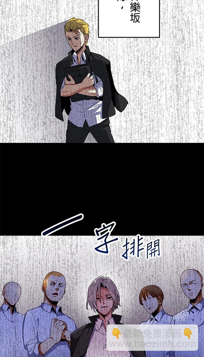 第19话29