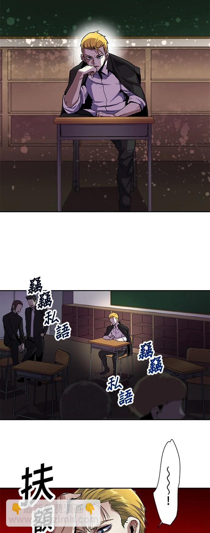 第19话39