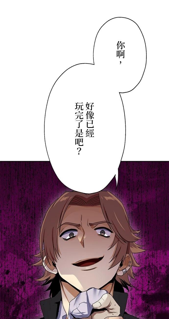 第20话0