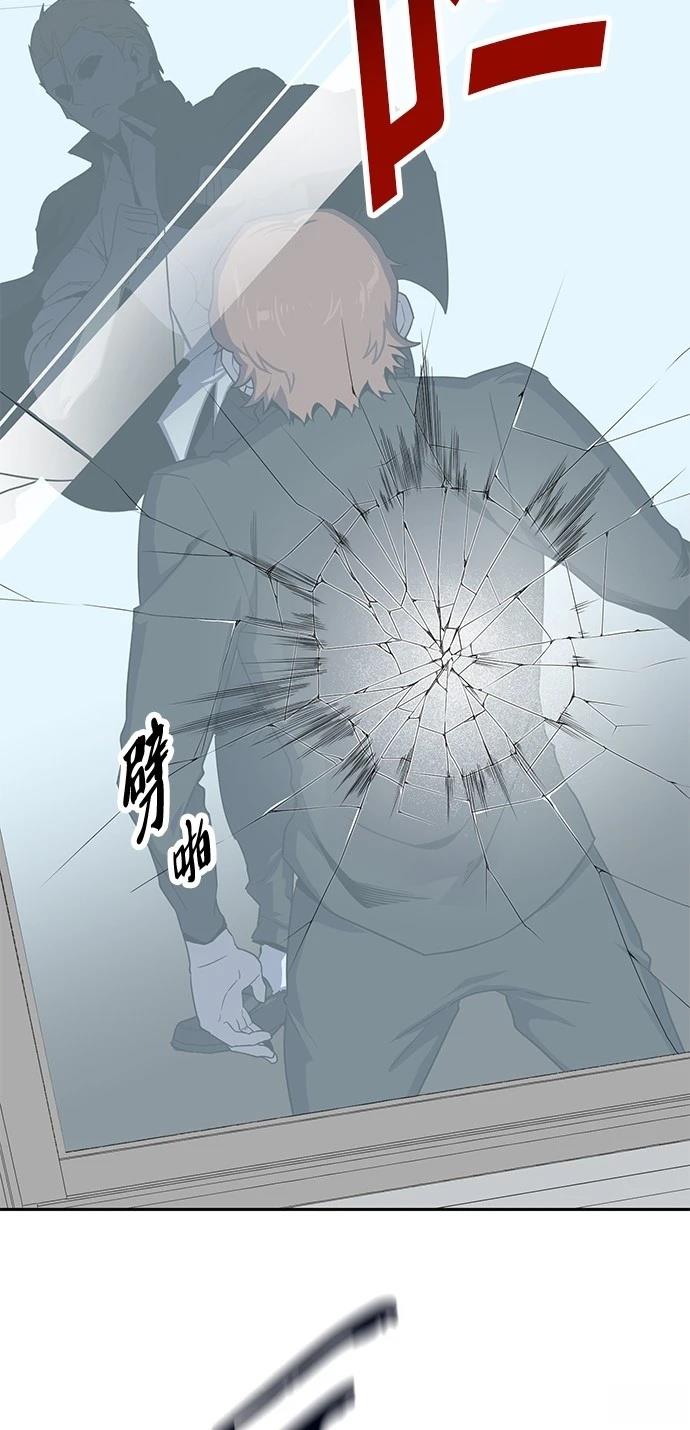 第20话13