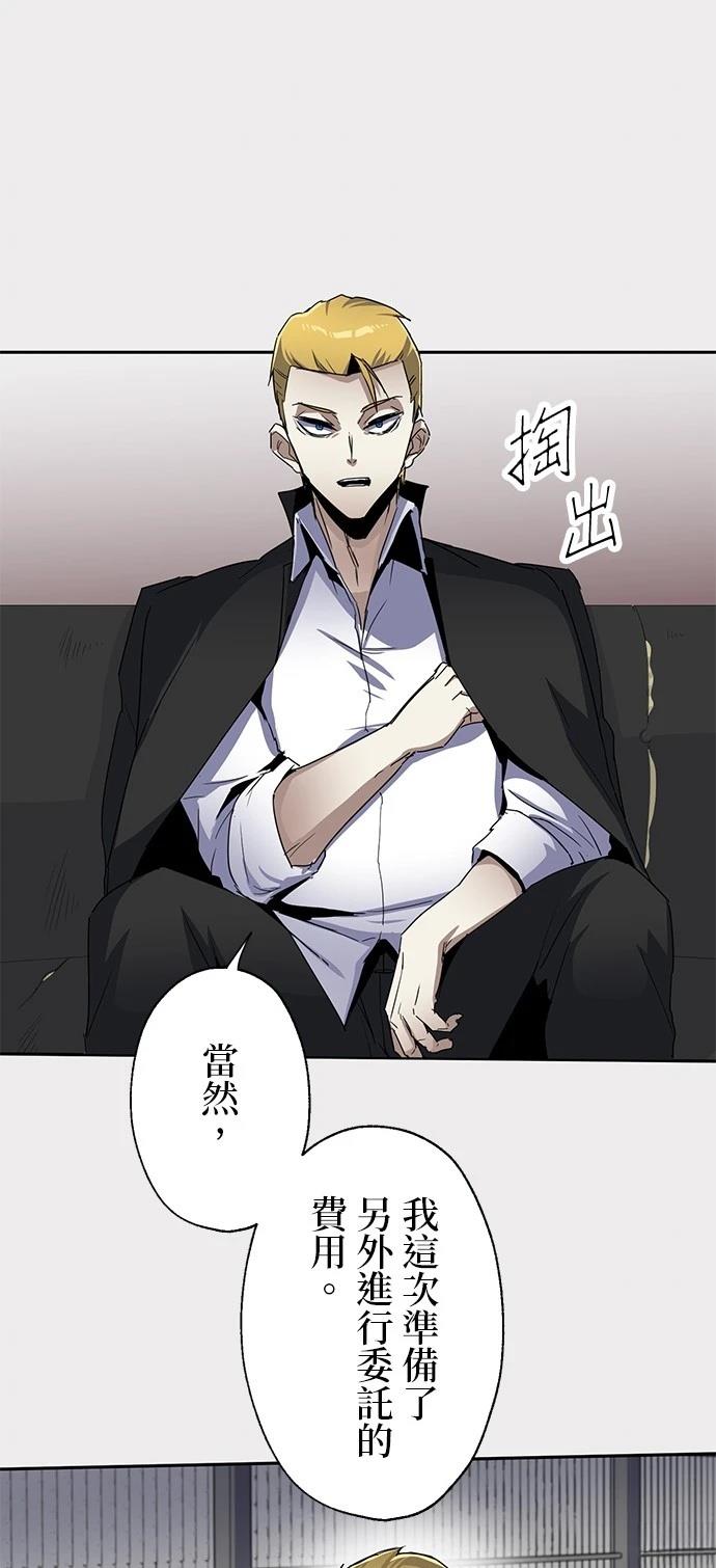 第20话24