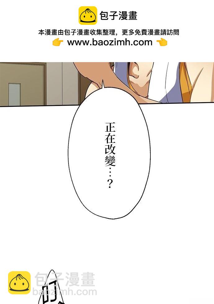 第21话1