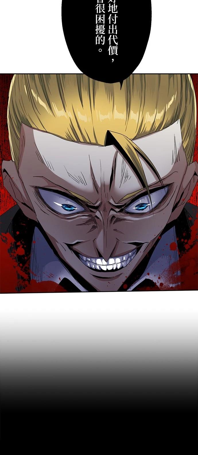 第21话22