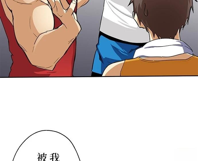 第21话36