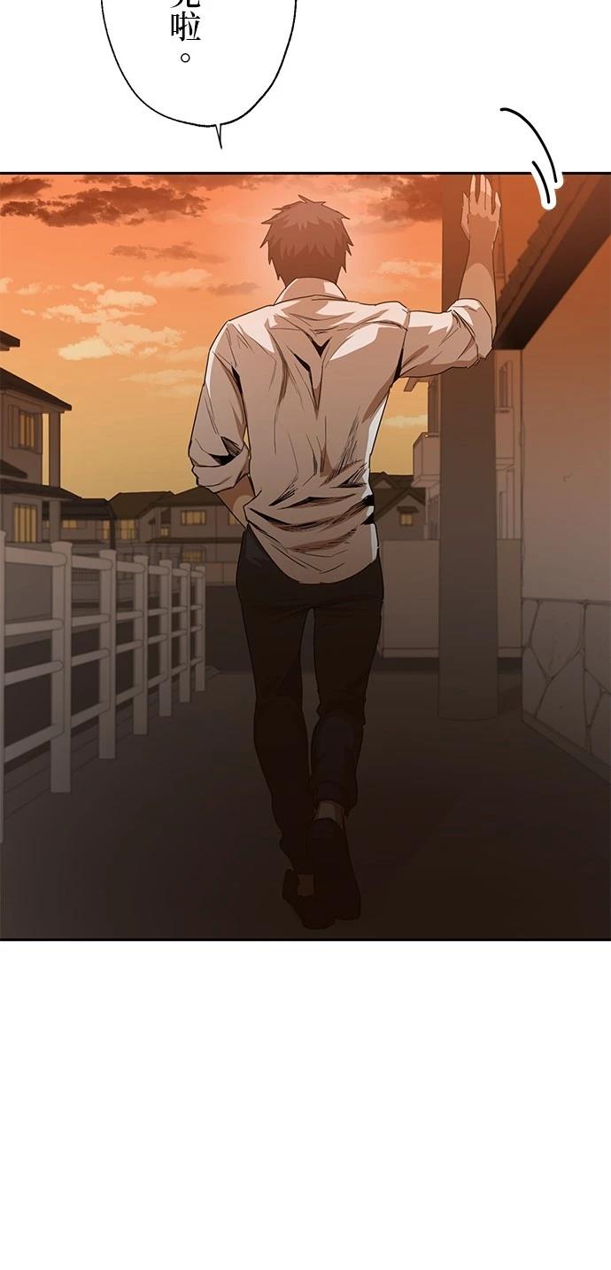 第21话69