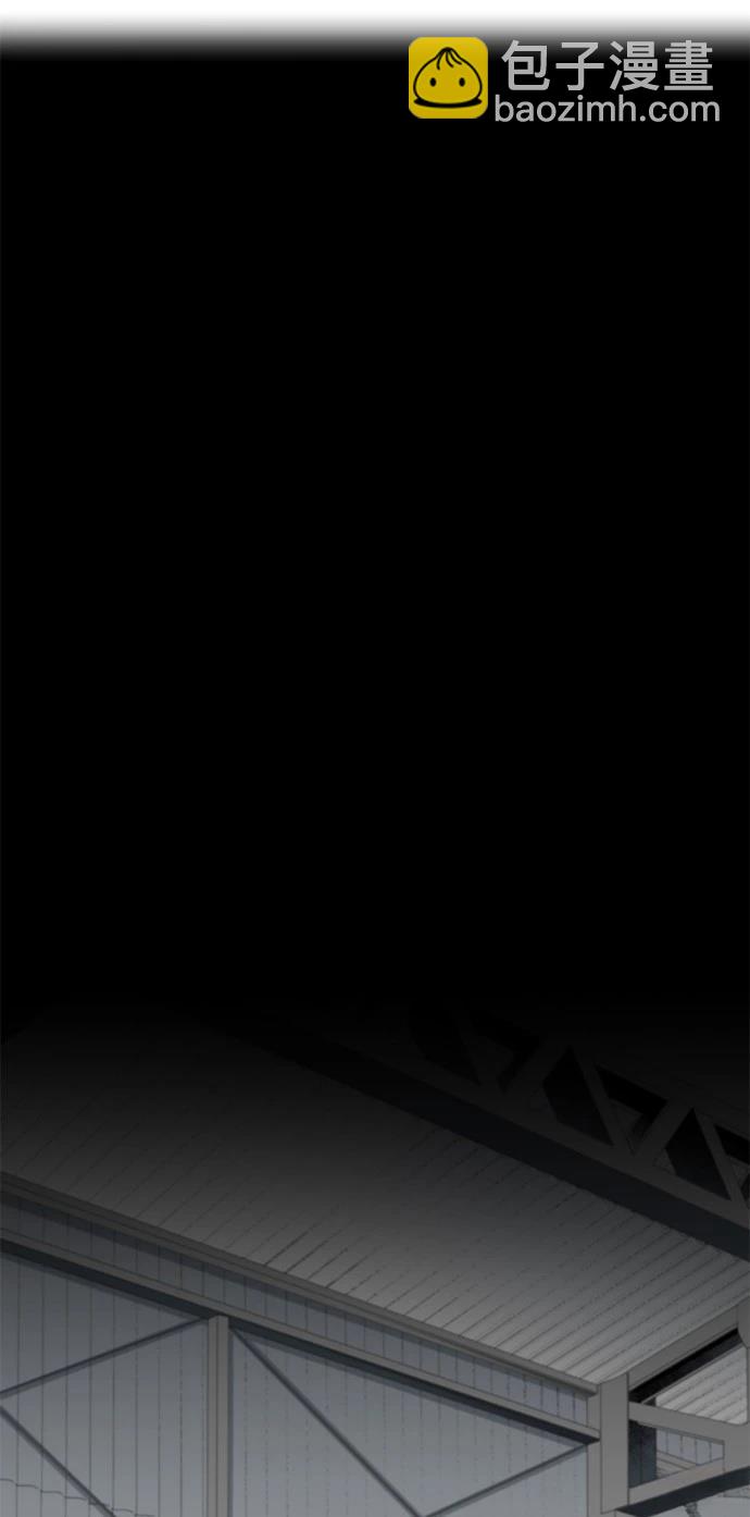 第21话8