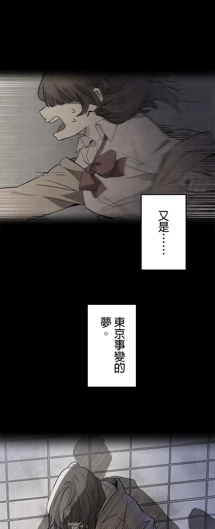 第22话0