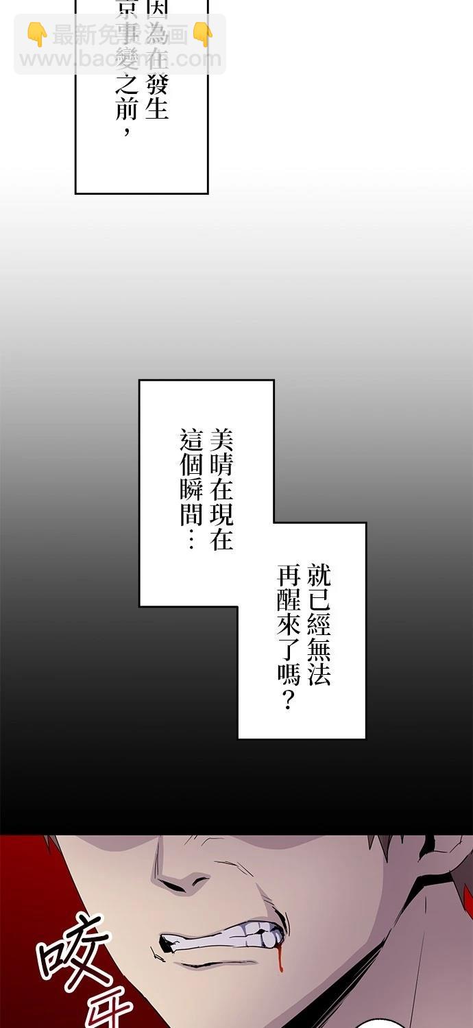 第22话24