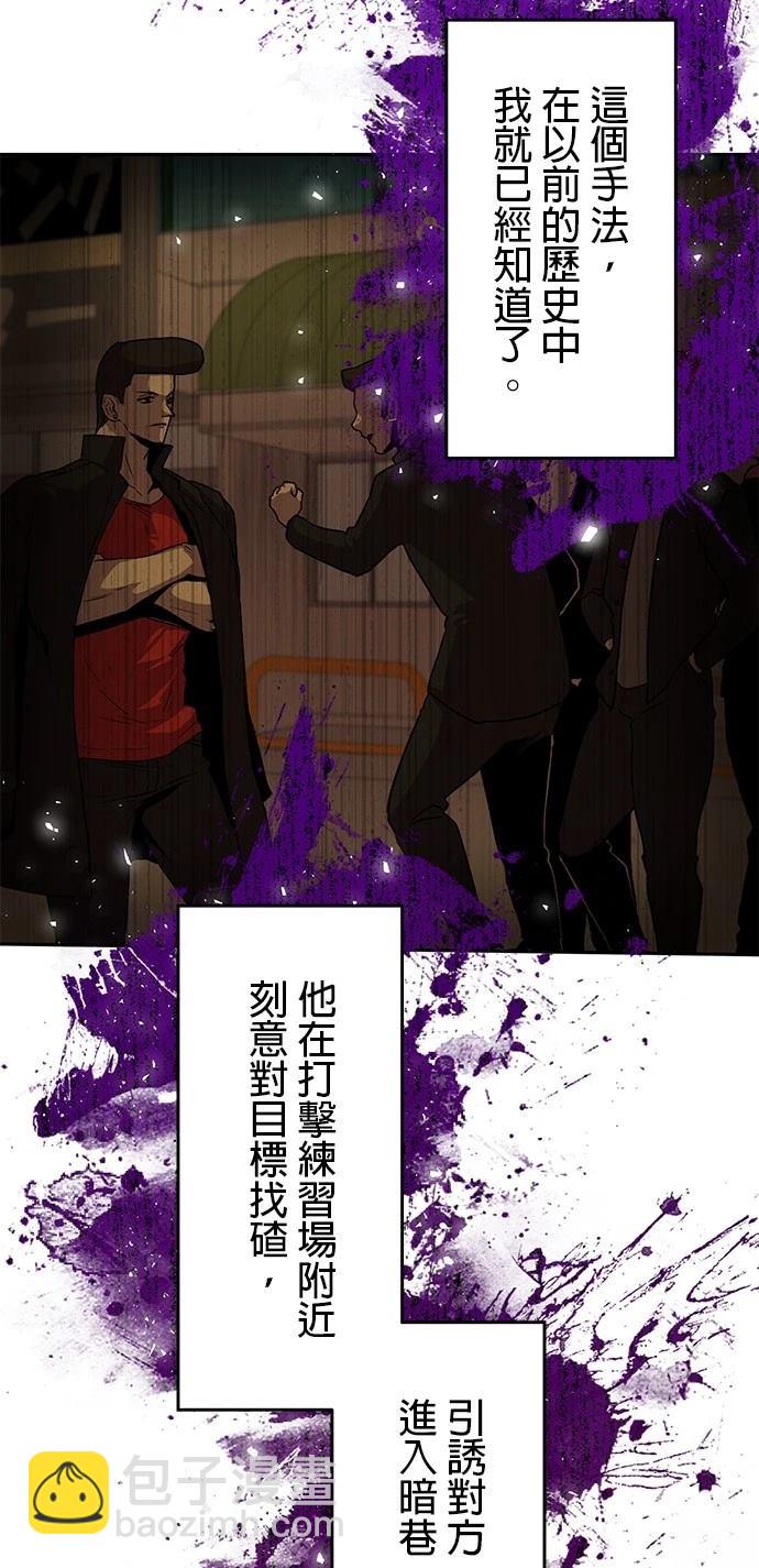 第22话27
