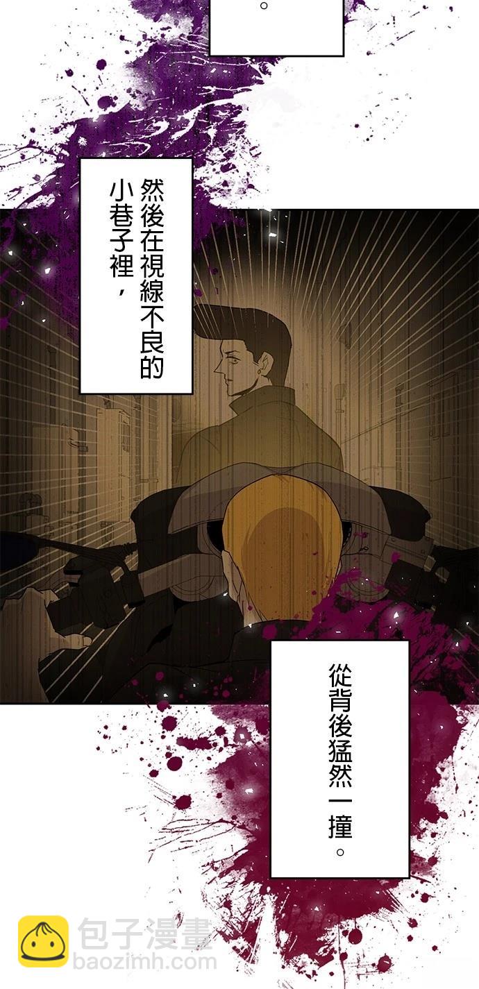 第22话28