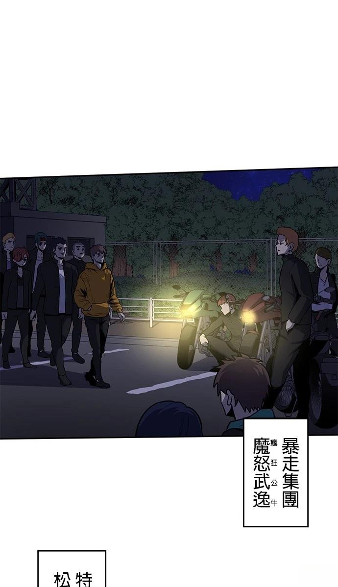 第22话38