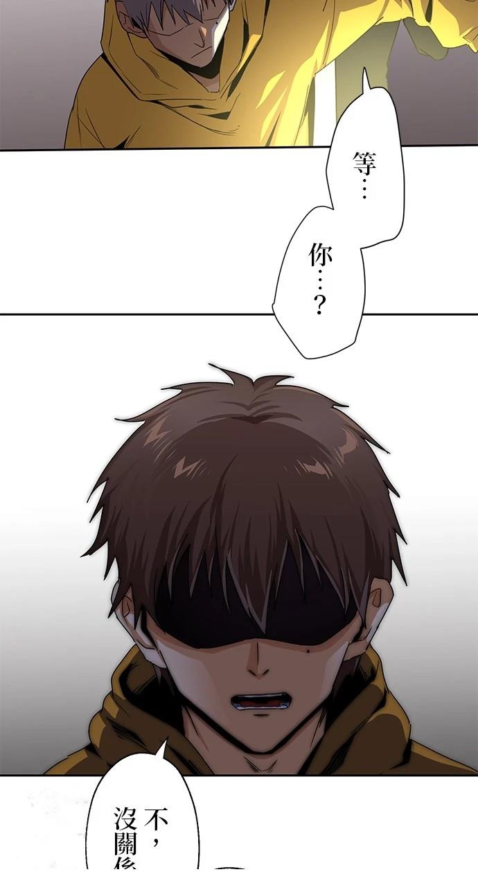 第22话52