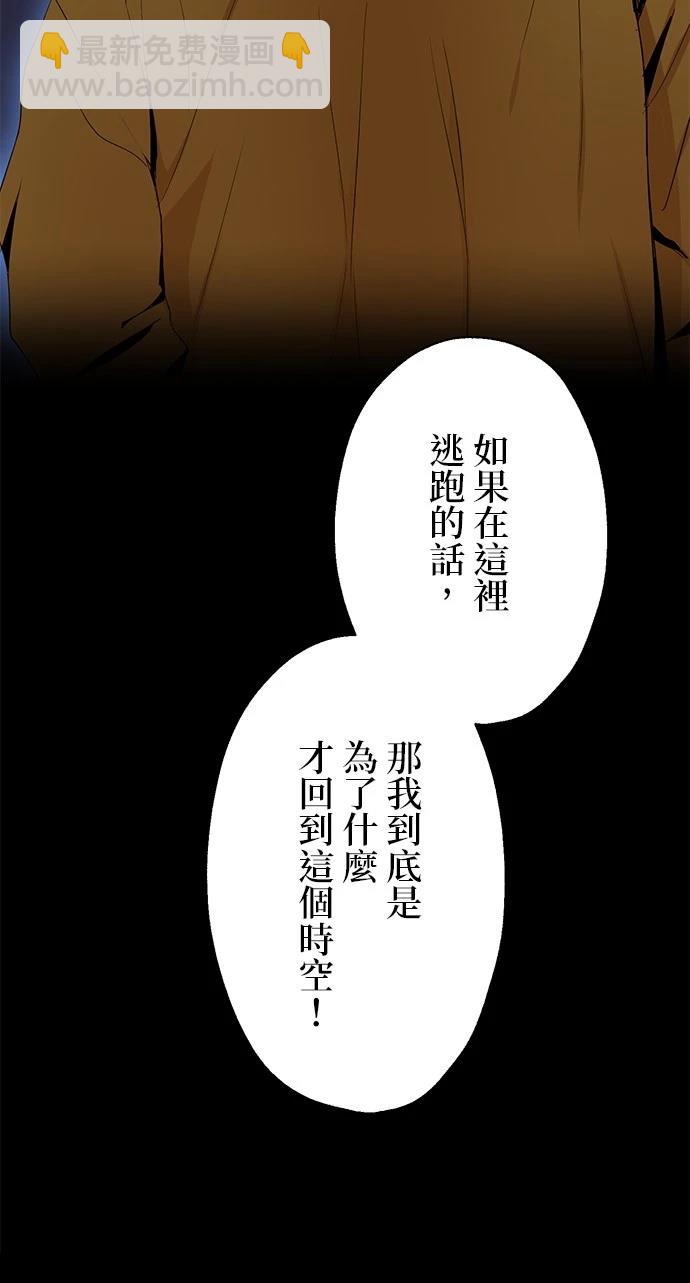 第22话57
