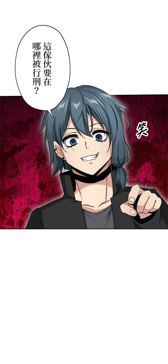第22话63