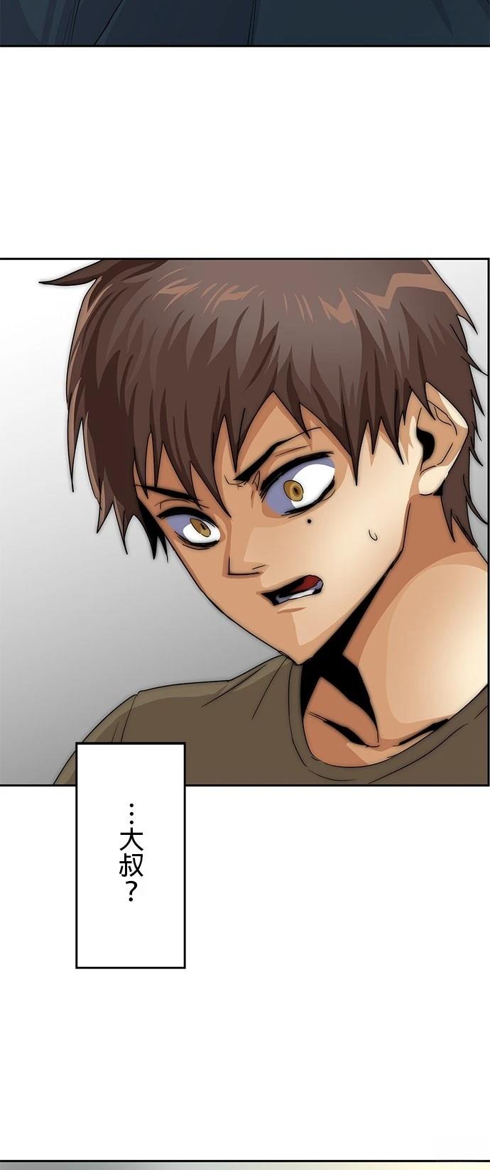 第22话7