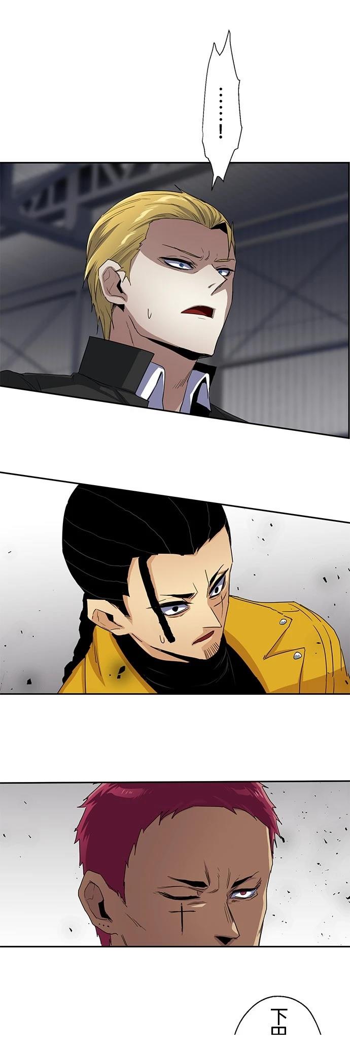 第23话23
