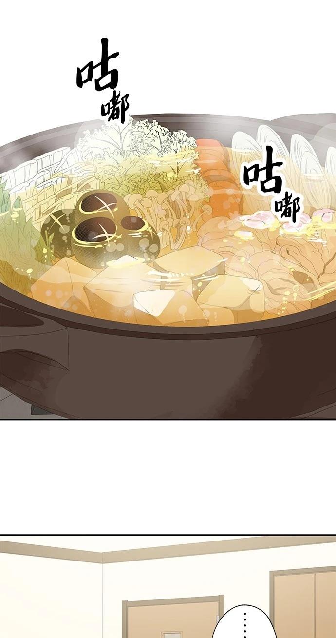 第26话20