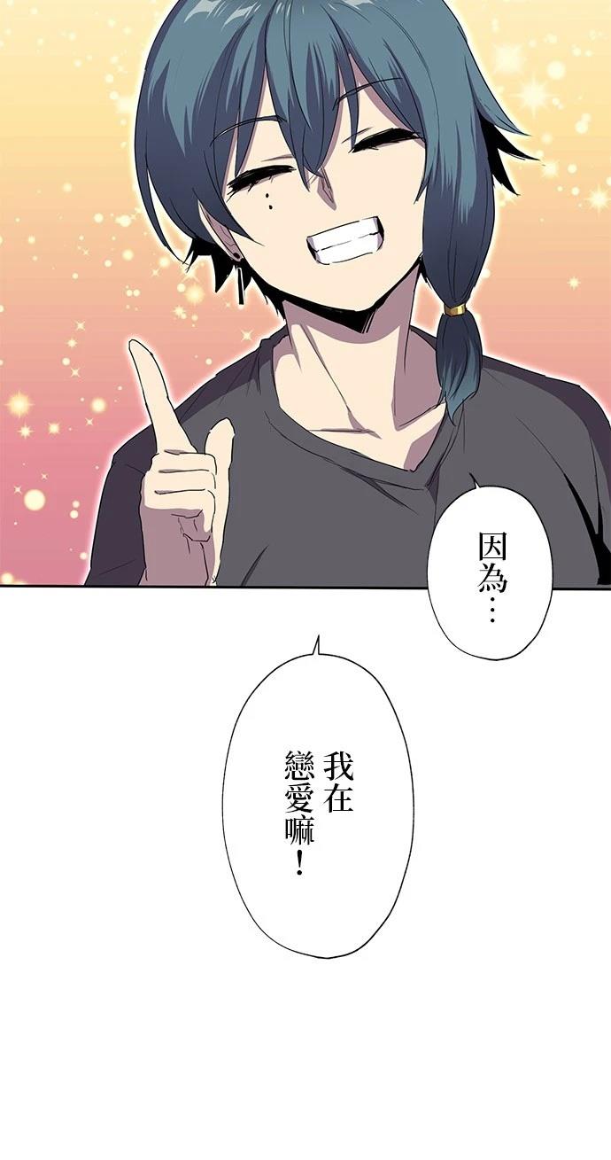 第26话24