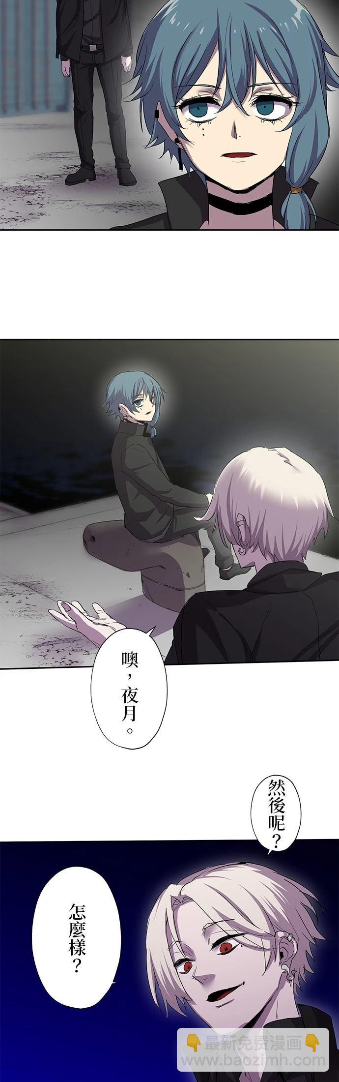 第26话60
