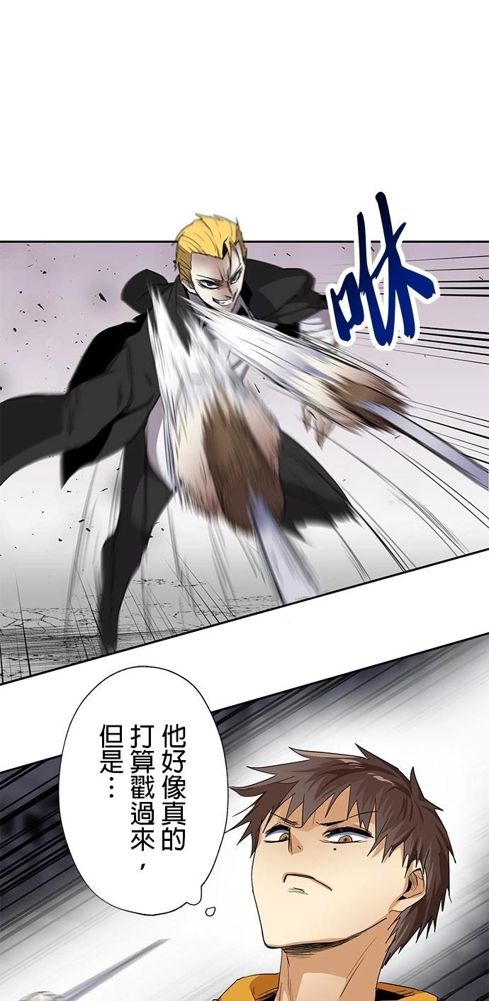 第25话10