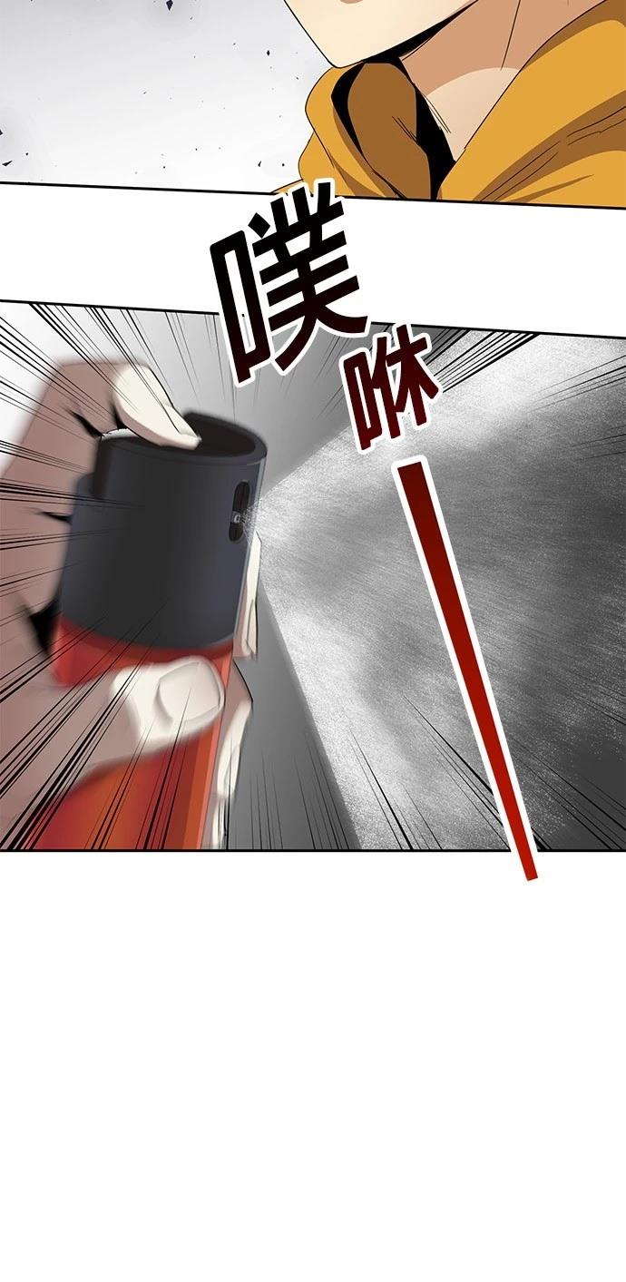 第25话14