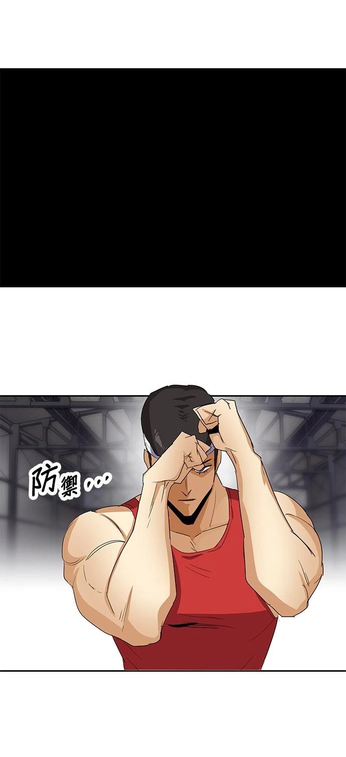 第25话15