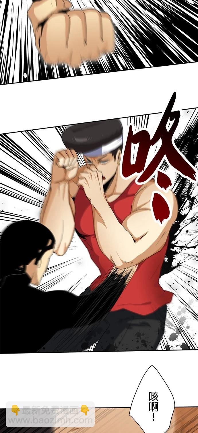 第25话17