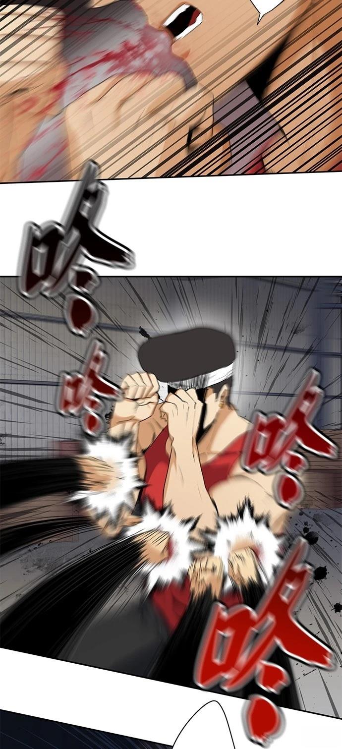 第25话18