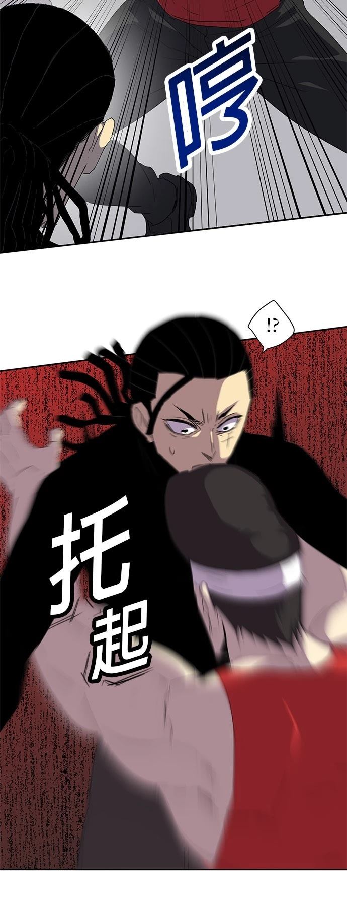 第25话31
