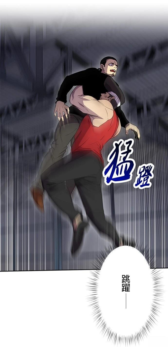 第25话35