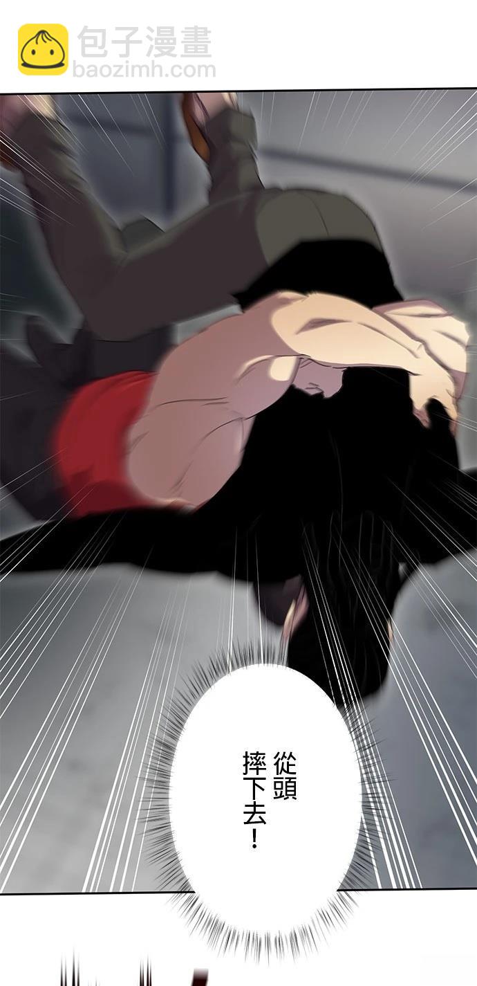 第25话36