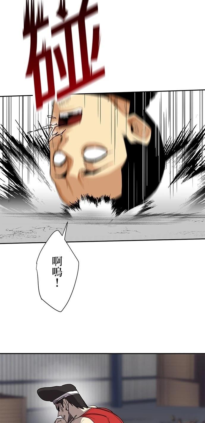 第25话37