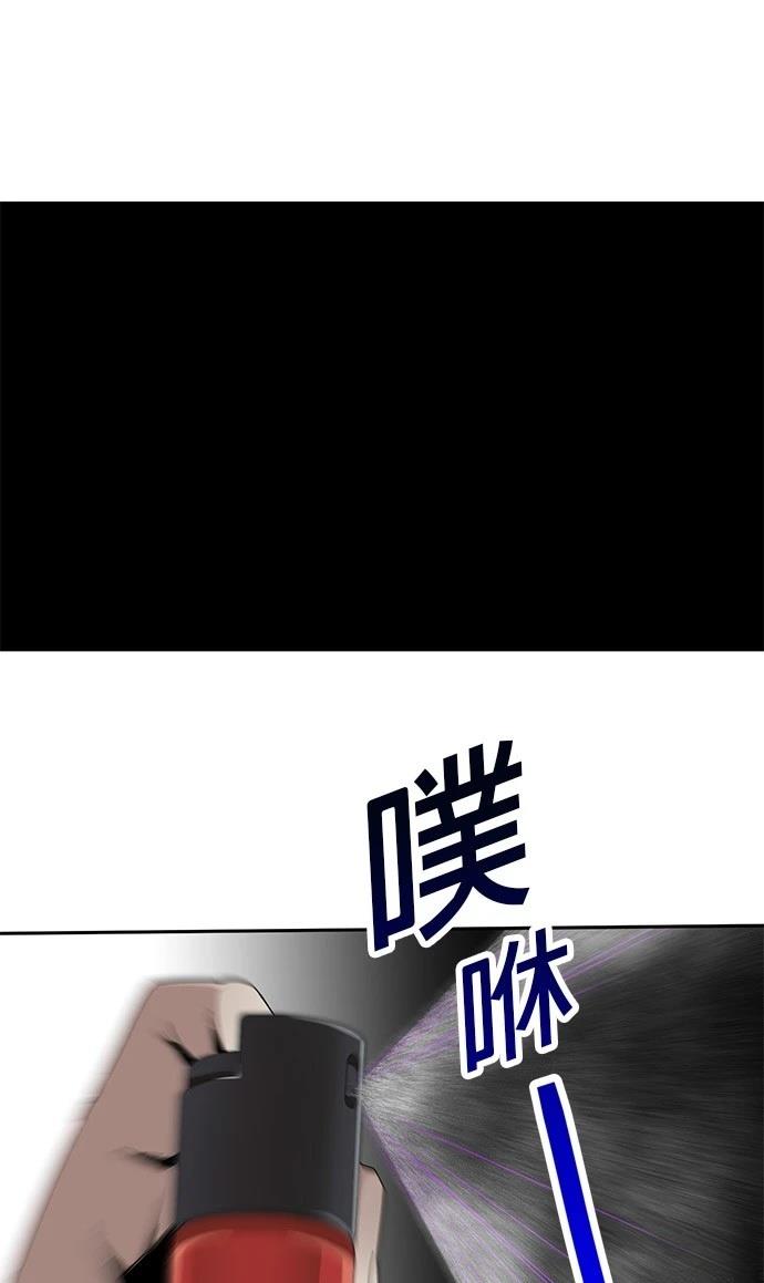 第25话40