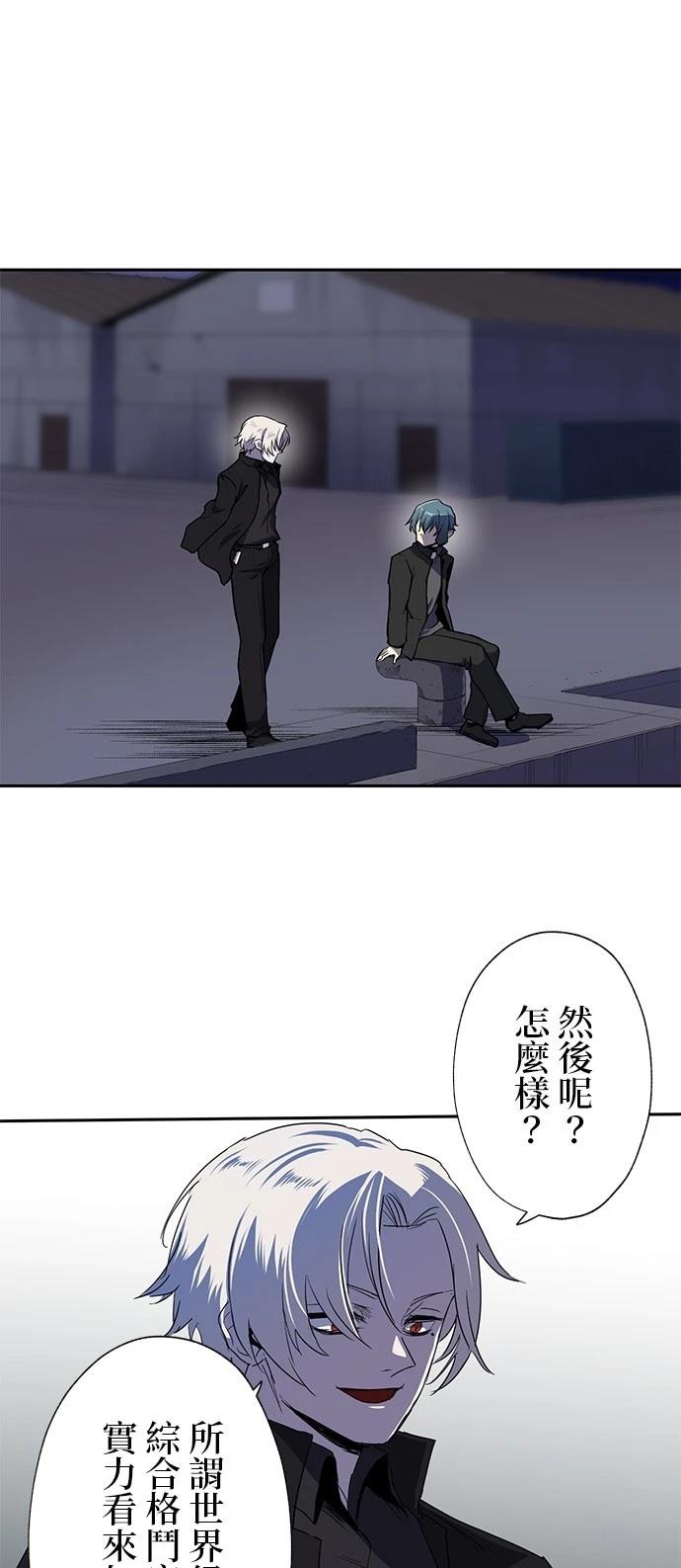 第27话0