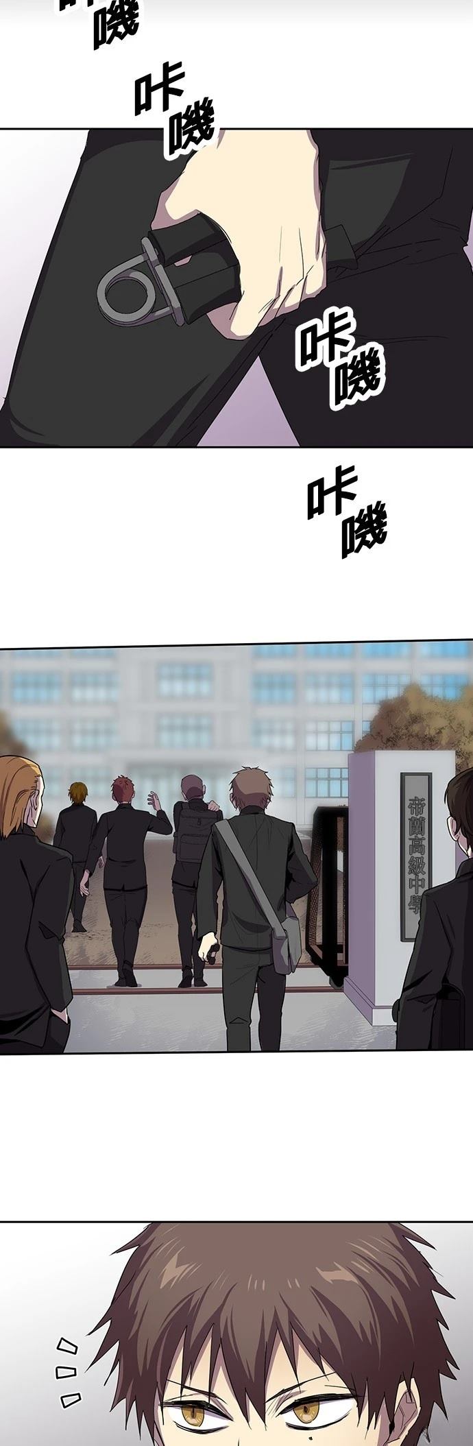 第27话20