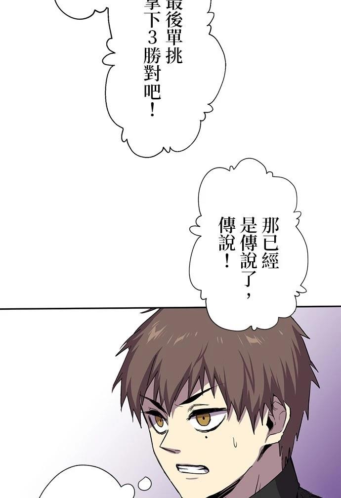 第27话25