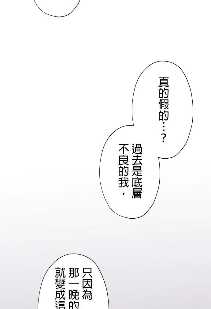 第27话27