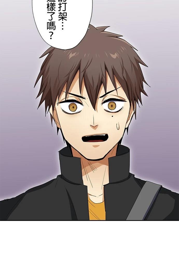 第27话28