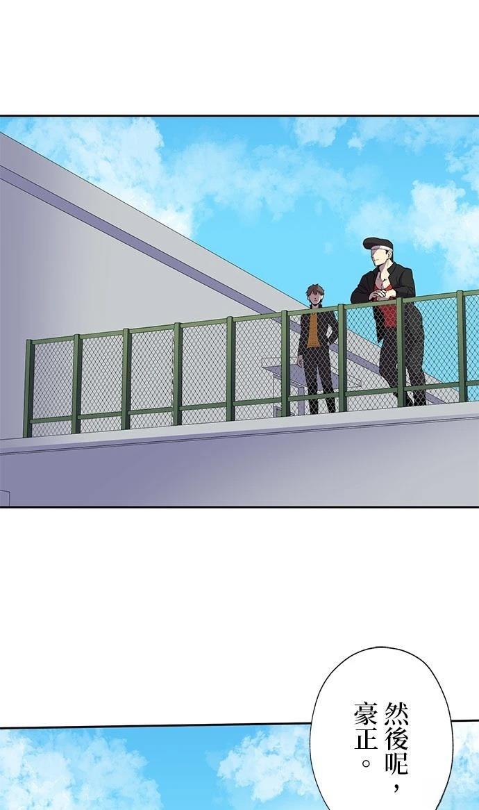 第27话36