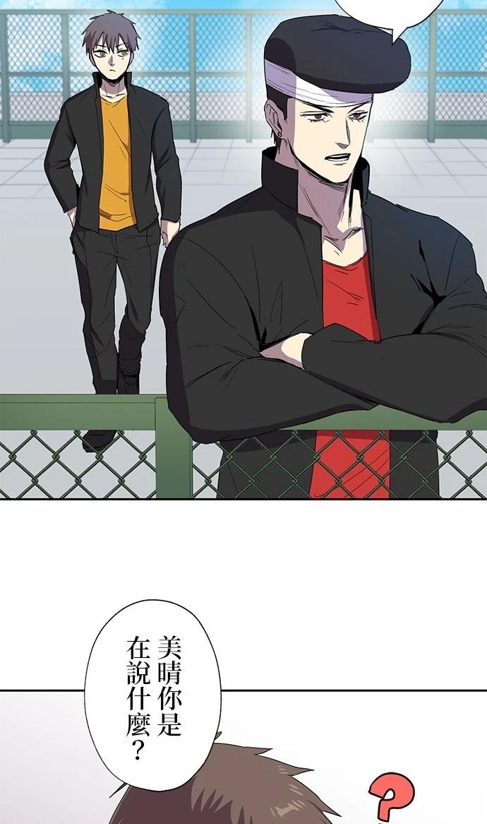 第27话37