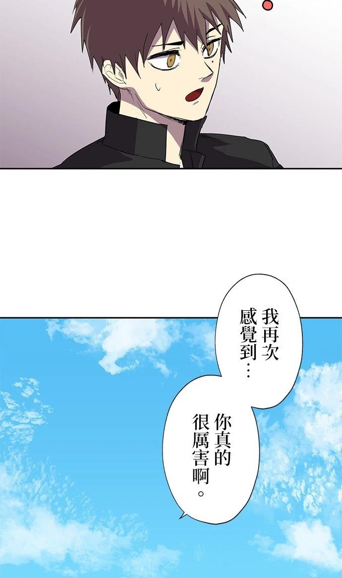 第27话38