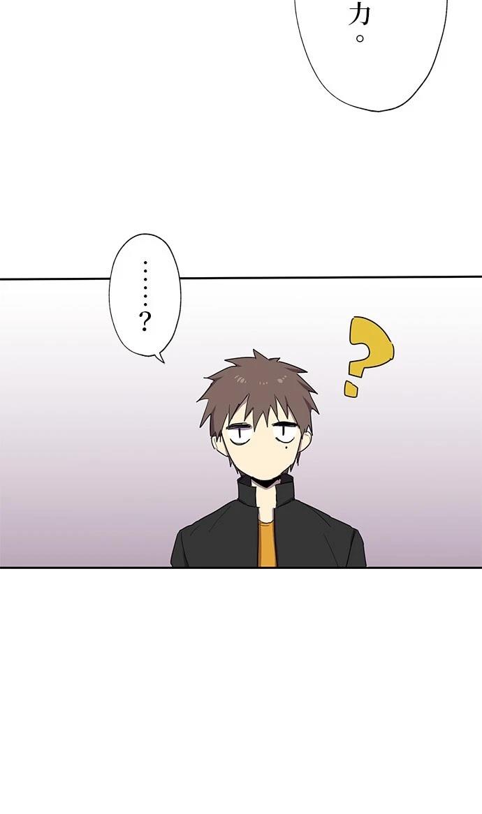 第27话41