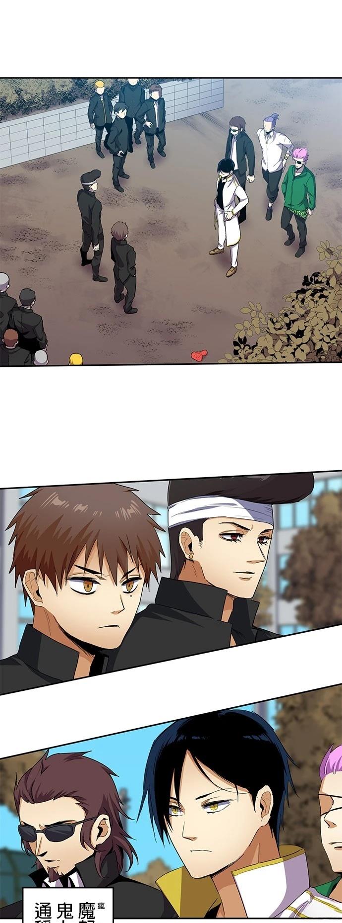 第28话0