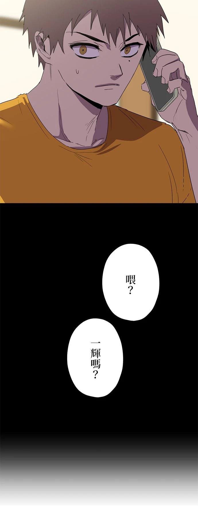 第28话29