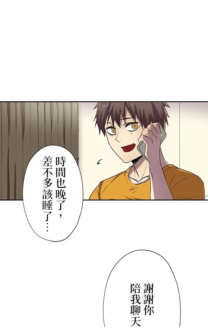 第28话36