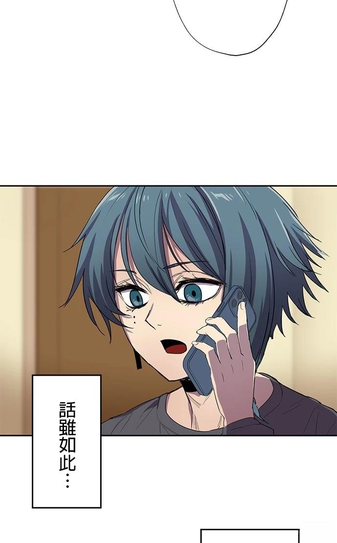 第28话37