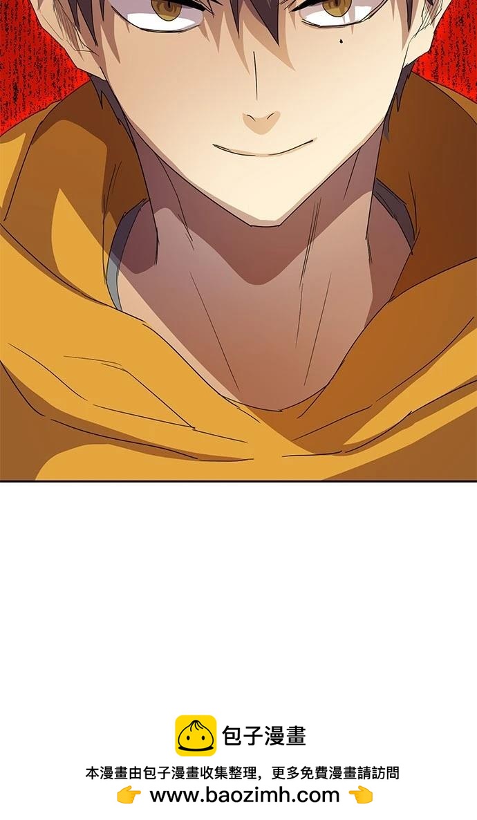 第29话47