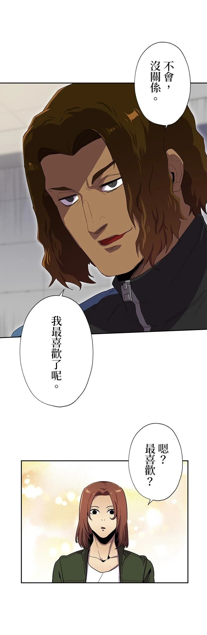 第30话28