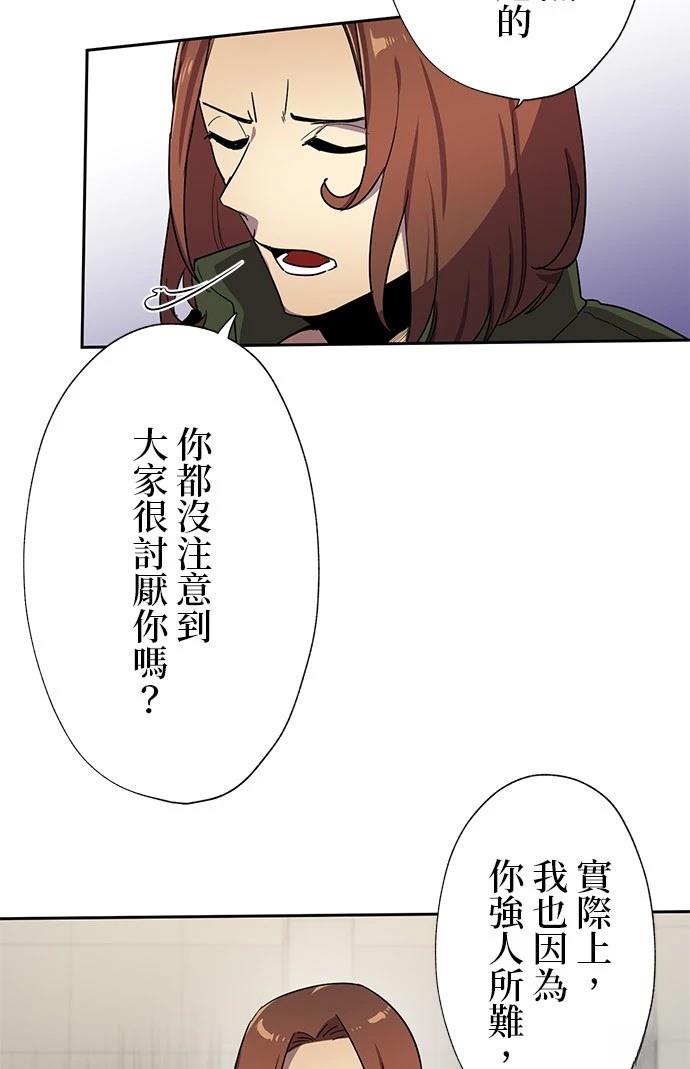 第30话34