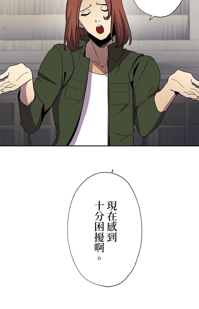 第30话35